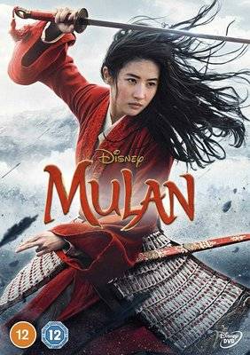 Mulan (DVD) Picture 1