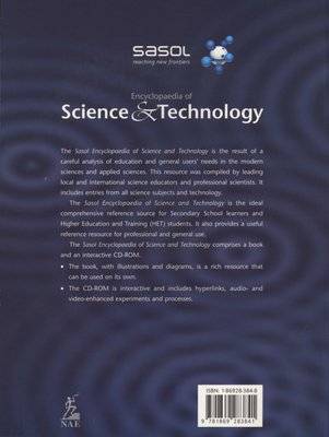 Encyclopaedia of Science and Technology (Paperback)