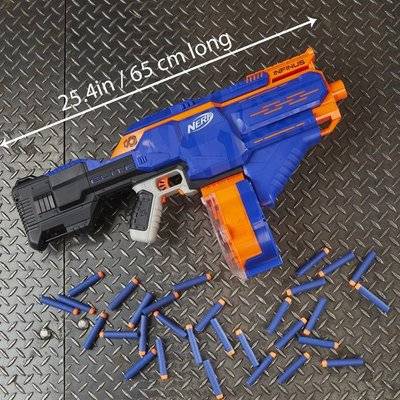 Nerf N-Strike Elite Infinus Blaster