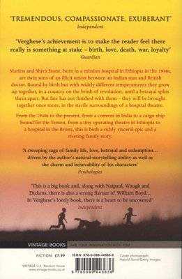 Cutting For Stone (Paperback)