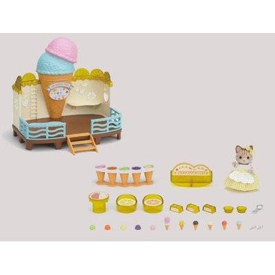 Sylvanian Families - Seaside Friends (Pack of 2)