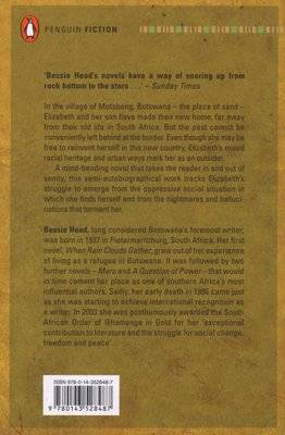 A Question of Power (Paperback)