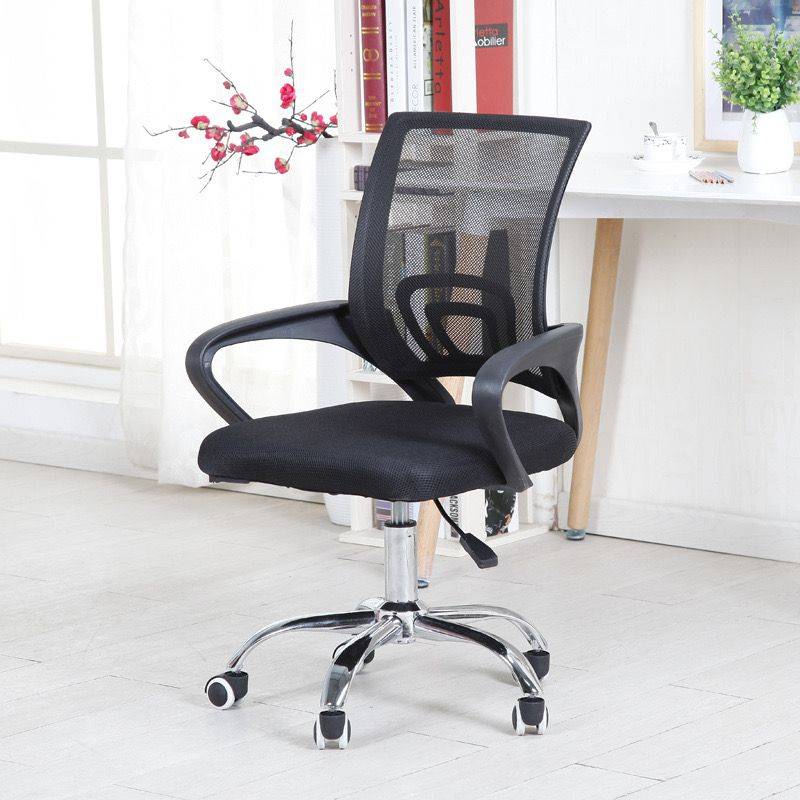 Ergonomic Office Chair Mesh  Back