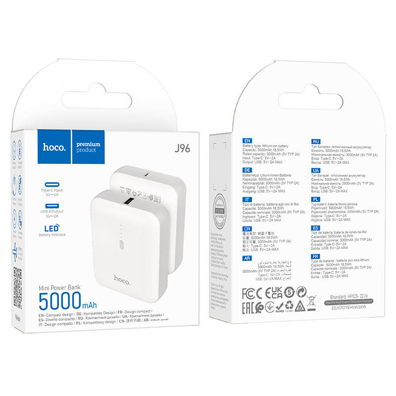 Hoco. Compact Fast Charging 5000mAh Power Bank - J96-White