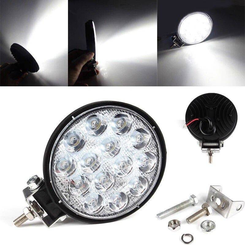 42W Car Irradiation Lamp