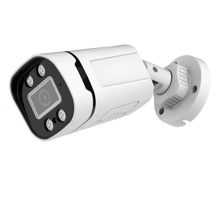 8Piece CCTV