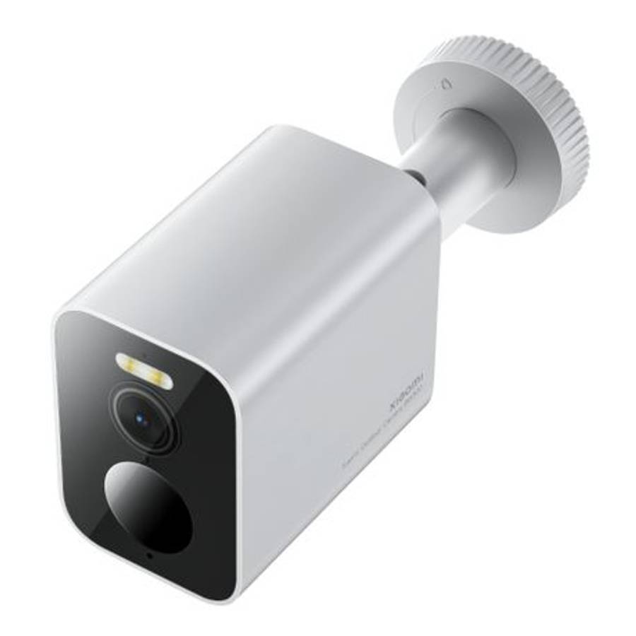Xiaomi - Outdoor Camera BW300 - Xiaomi - Outdoor Camera BW300