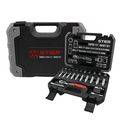 Stier 24 Piece 1/4` Socket Set
