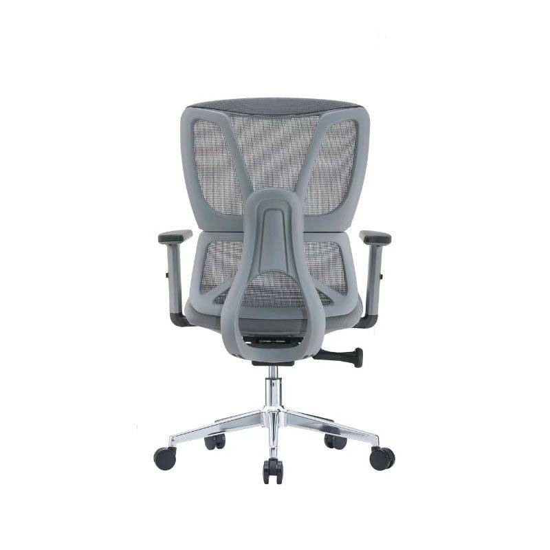 Office Chair - Modern Mesh Adjustable  - Grey Colour