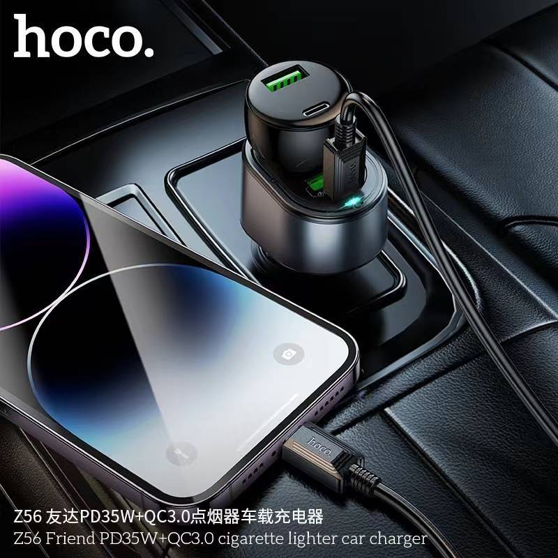 Hoco Z56 35 Watt USB-C Car Charger with Dual Port & Cigarette Lighter - 240W