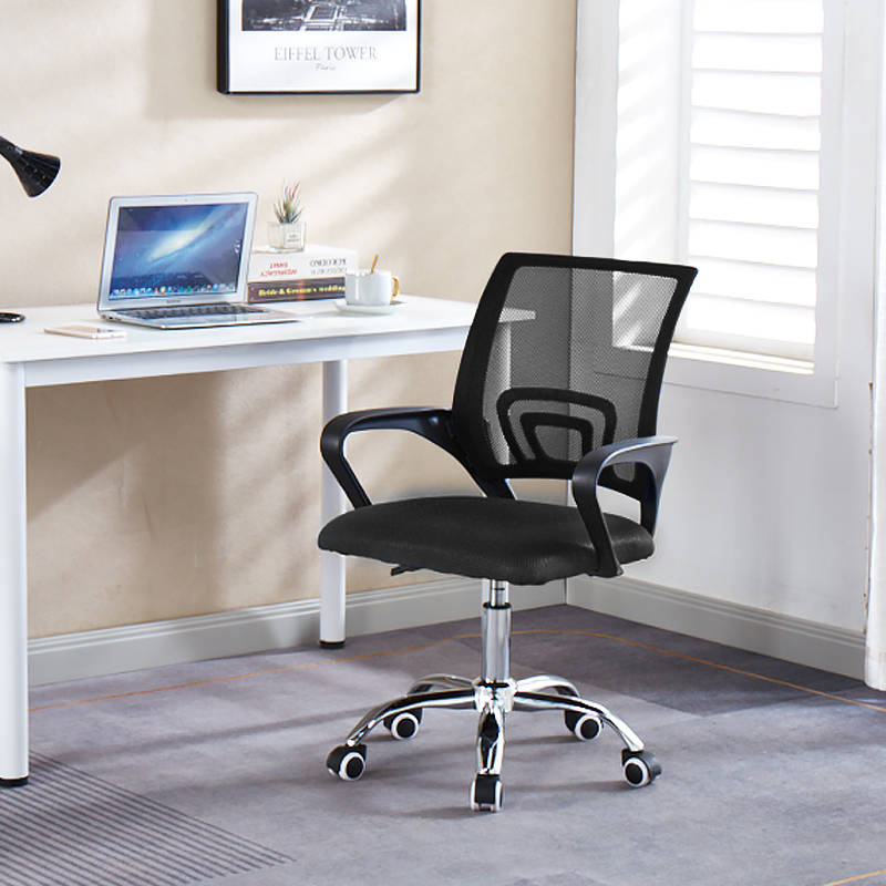 Ergonomic Office Chair Mesh  Back