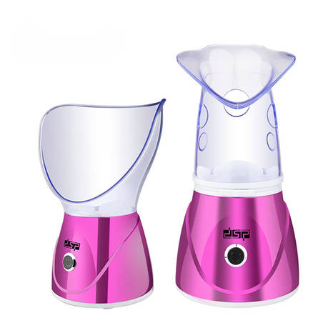 DSP Facial Steamer-70011