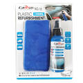 Car Plastic Refurbishment