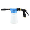Carwash Rocket Sprayer
