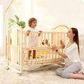 Wooden 5 in 1 Baby Cot with Cot Bumper Mat - Yellow