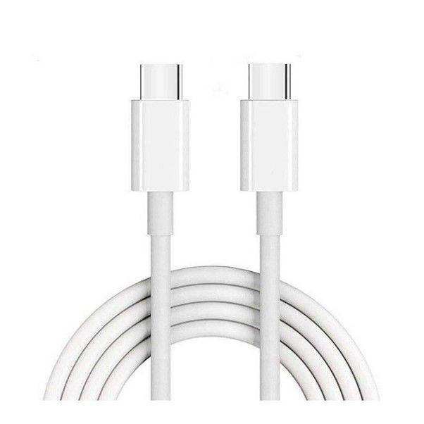Charger plus Cable Bundle-Type-C to Type-C- 25w charger -Rich Boss Cable