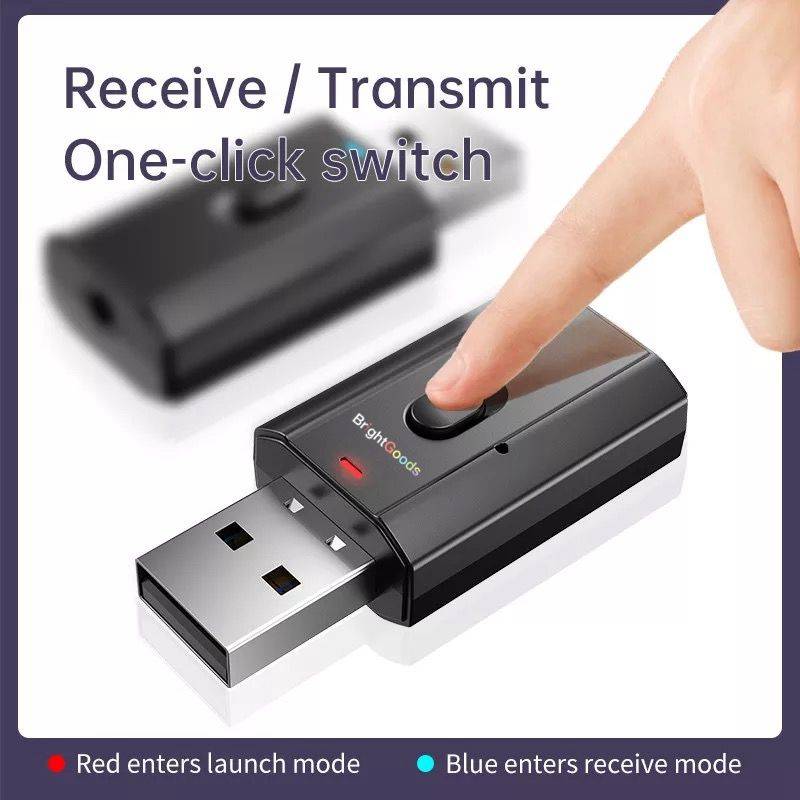 Bluetooth 5.0 Receiver and Transmitter Audio Adapter