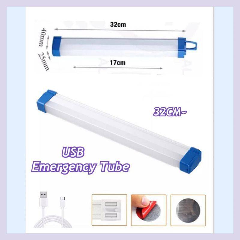 Multifunction Rechargeable LED Lighting - (Loadshedding Light)