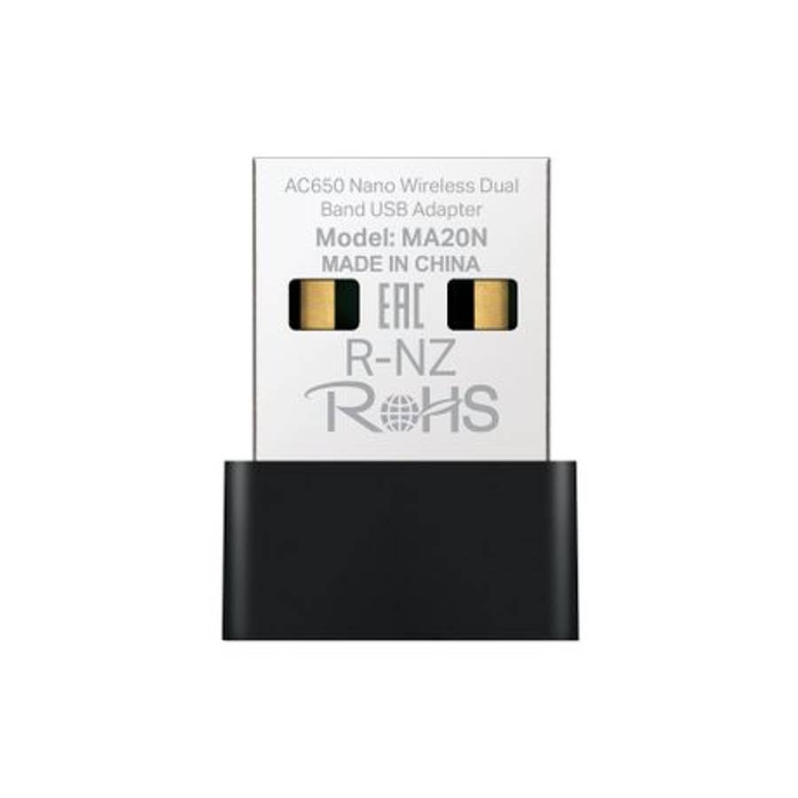 Mercusys - MA20N AC650 Nano Wireless Dual Band USB Adapter - Mercusys - MA20N AC650 Nano Wireless...