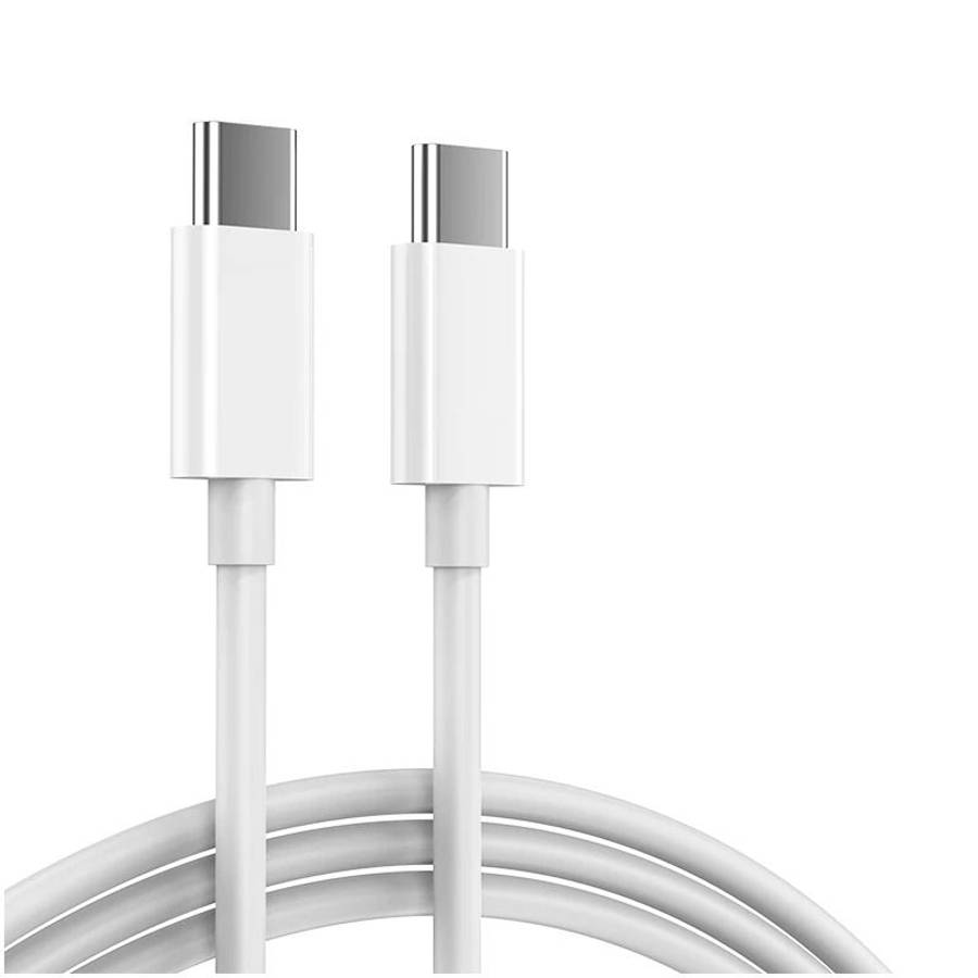 USB Type-C to USB Type-C Cable - 2m Fast Charging - White