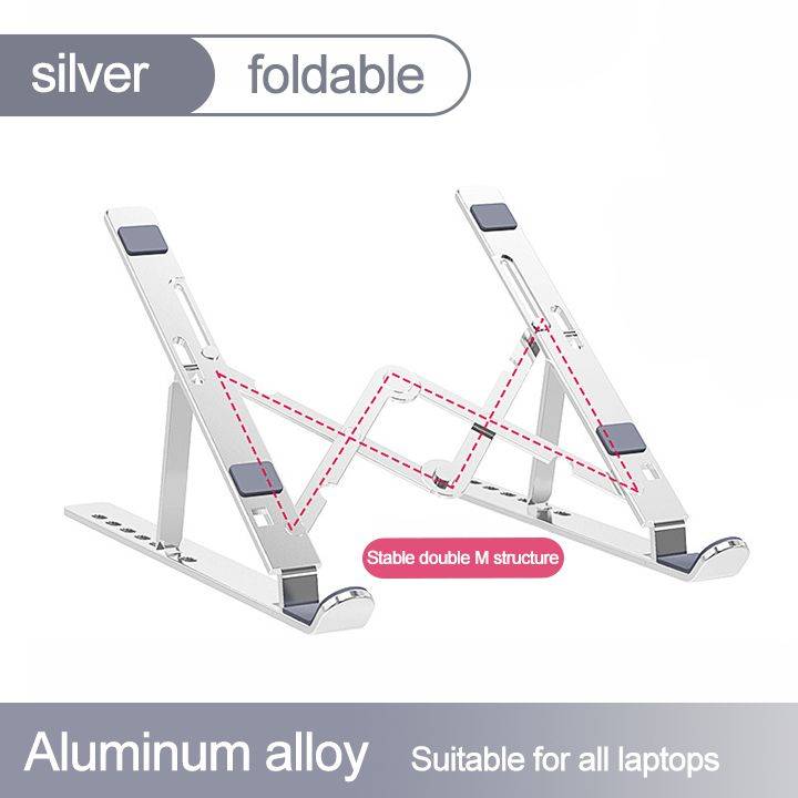 Foldable Aluminum Alloy Laptop Stand