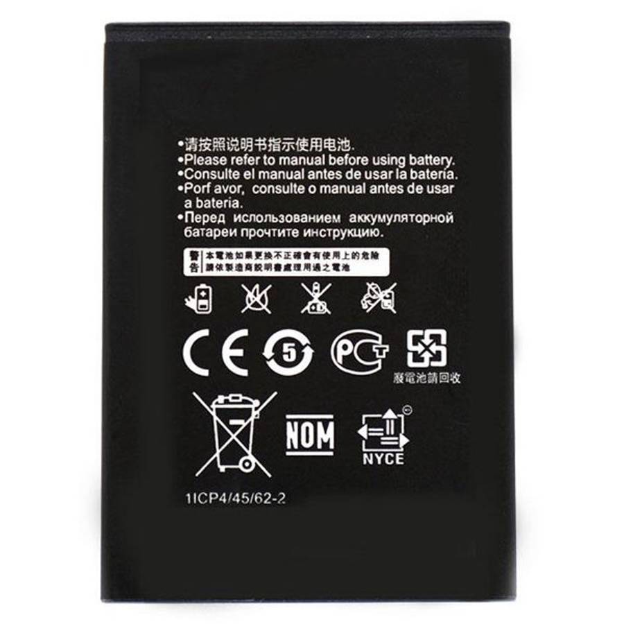 Hisense U965 2019 Battery