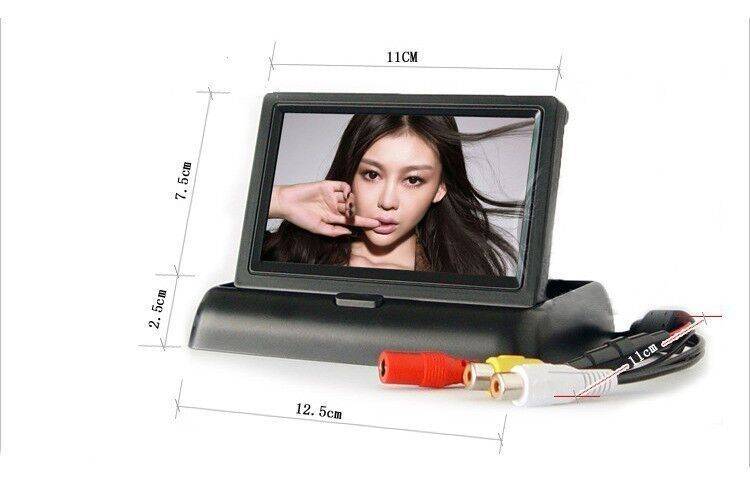 4.3 TFT-LED CAR MONITOR