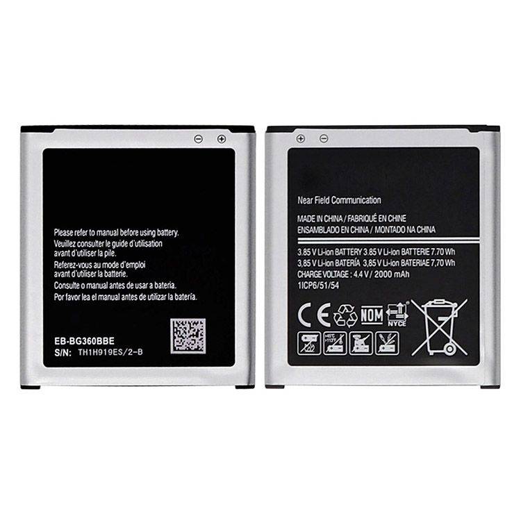 Replacement Battery for Samsung Galaxy J2 Prime