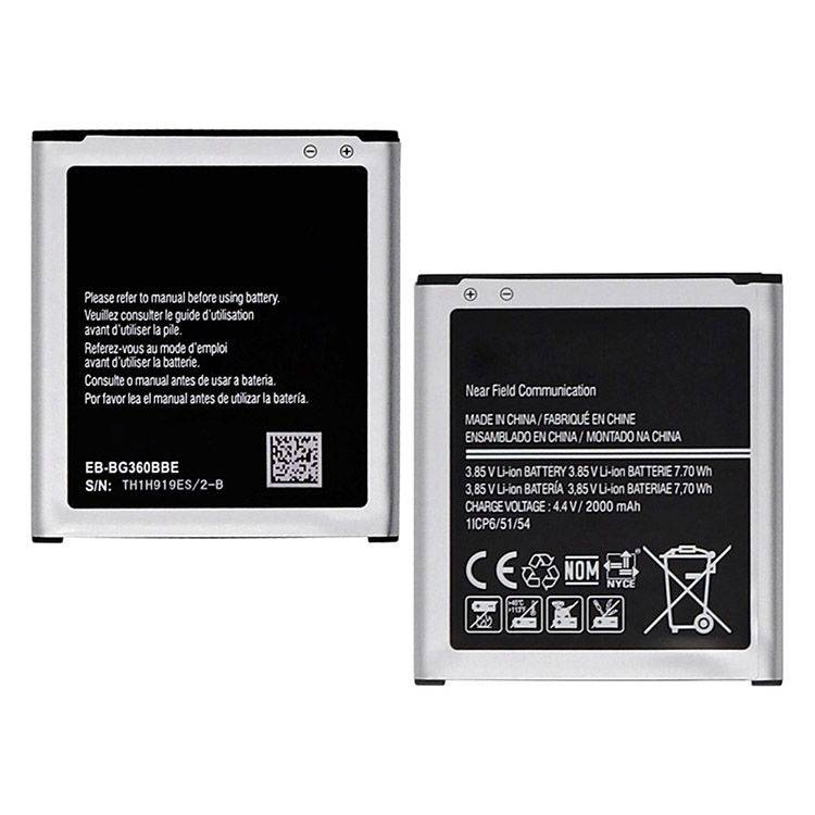 Replacement Battery for Samsung Galaxy J2 Prime
