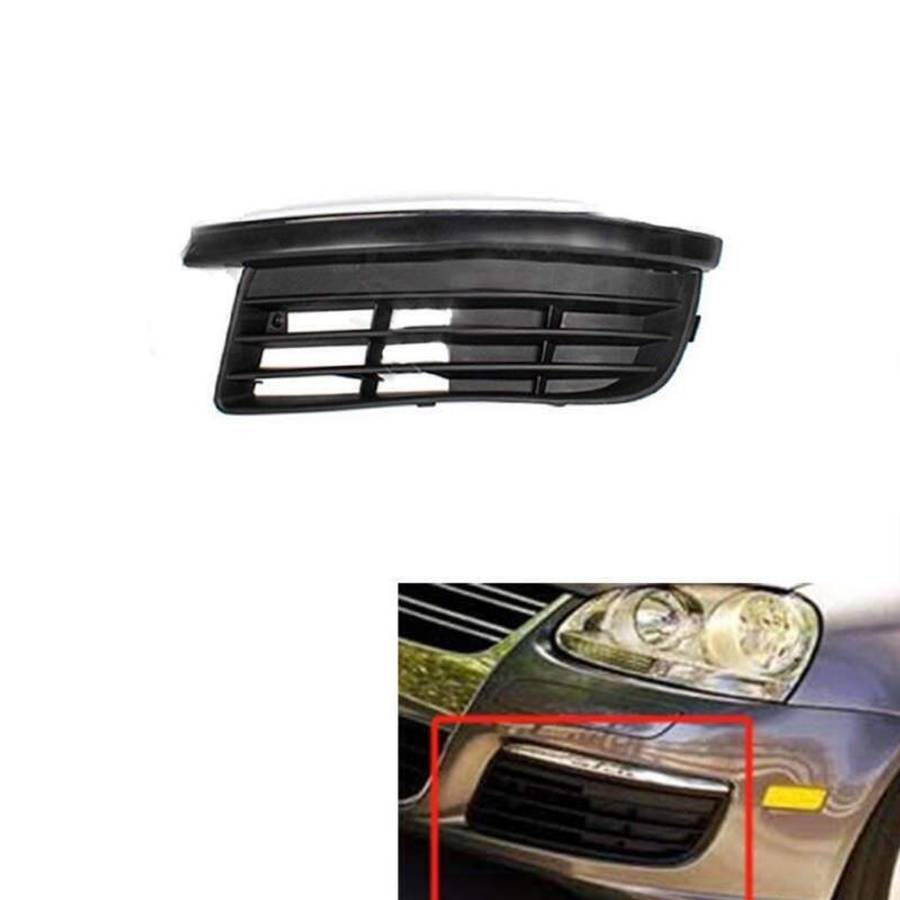 Front Bumper Fog Light Grille Cover For Volkswagen VW Jetta MK5 2006-2011 Pair