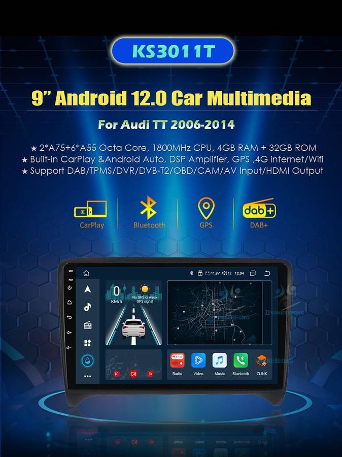 9"Android 12 GPS Sat Nav For Audi TT 2006-2014 Car Stereo DAB+Radio CarPlay 32GB