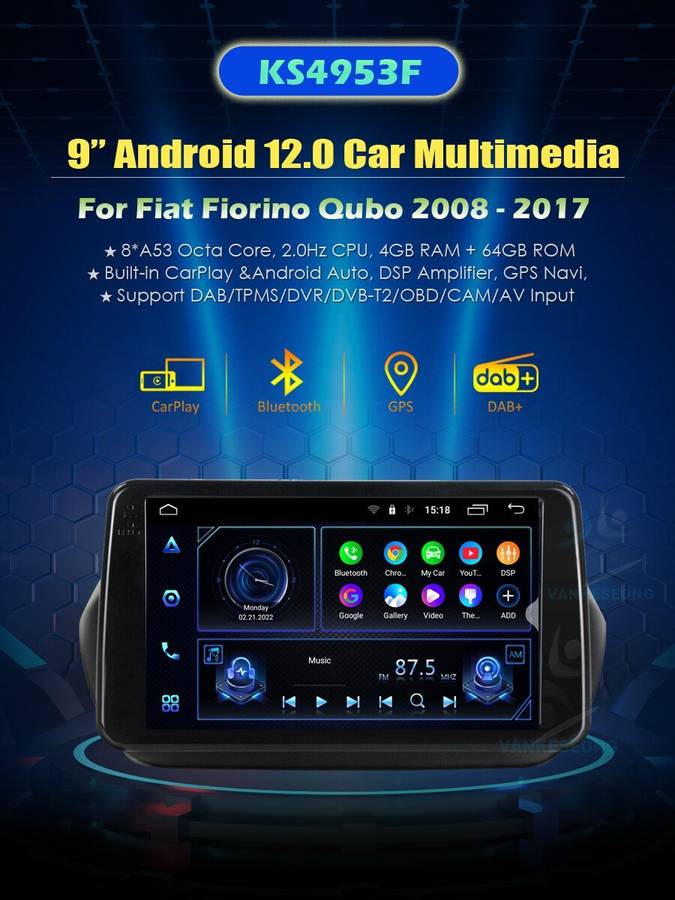 9" 64GB Android Auto For Peugeot Bipper 2008-2017 CarPlay Autoradio GPS