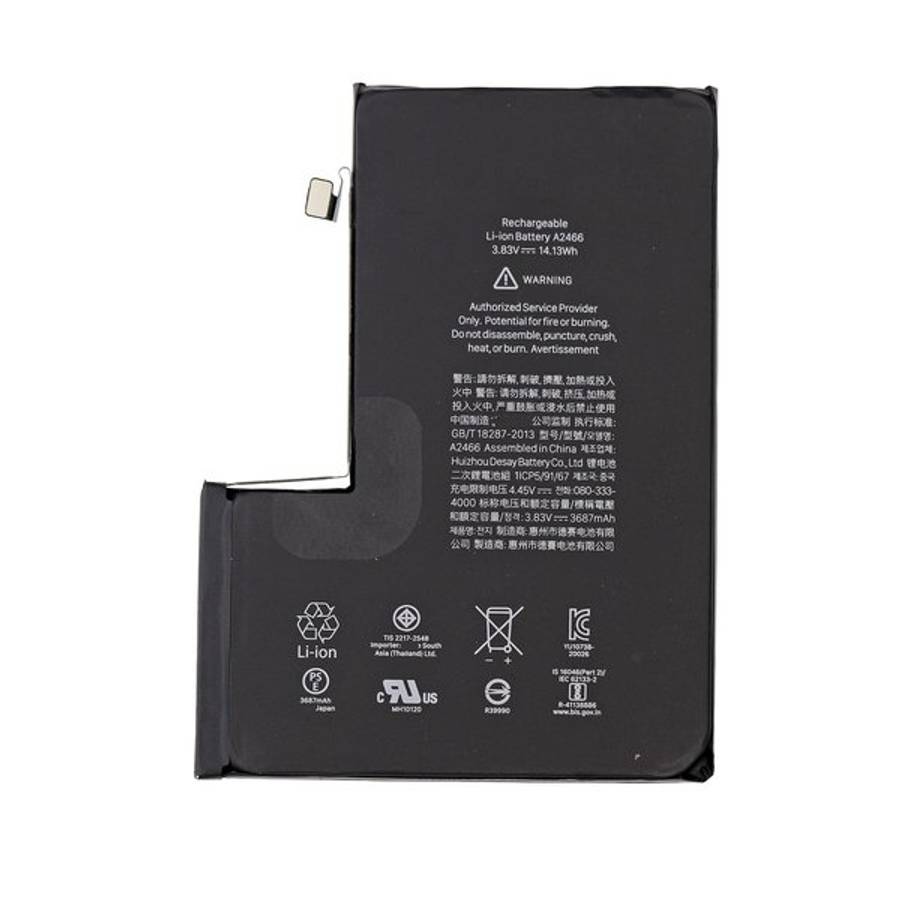 iPhone 12 PRO MAX BATTERY