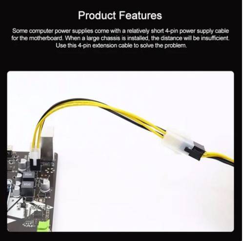 PSU 4PIN EXTENSION