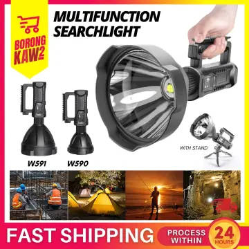 W590 Multifunctional Searchlight