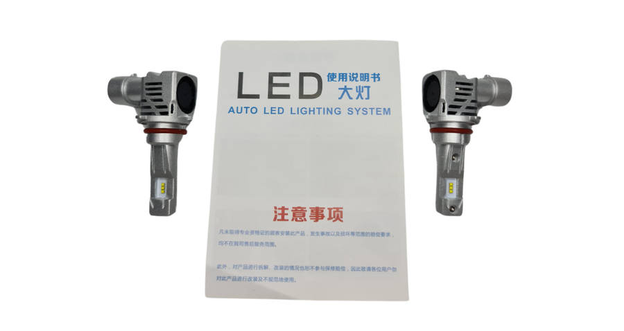 LED Globe S4 9005 Citylight (Pair)