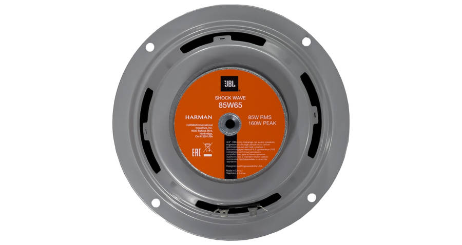 JBL Shock Wave 6.5" 160W Midrange Speakers