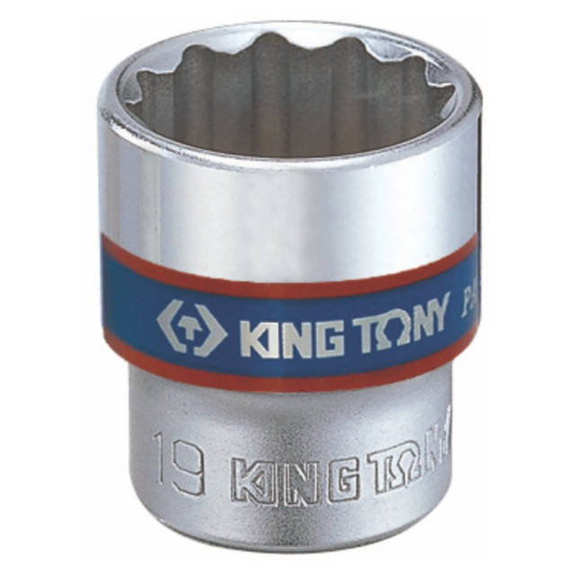 King Tony - Socket Standard 3/8" X 13mm 12P - 2 Pack