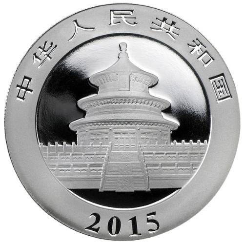 2015 1oz Silver Chinese Panda Coin