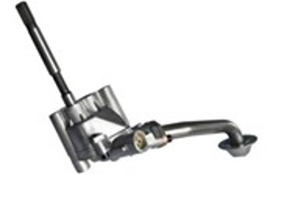 Audi oil pump