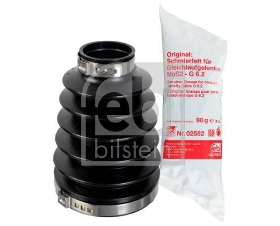 Lexus cv boot kit - inner