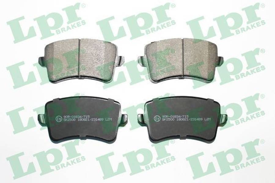 Audi brake pad set - rear 116.2x59x17.2