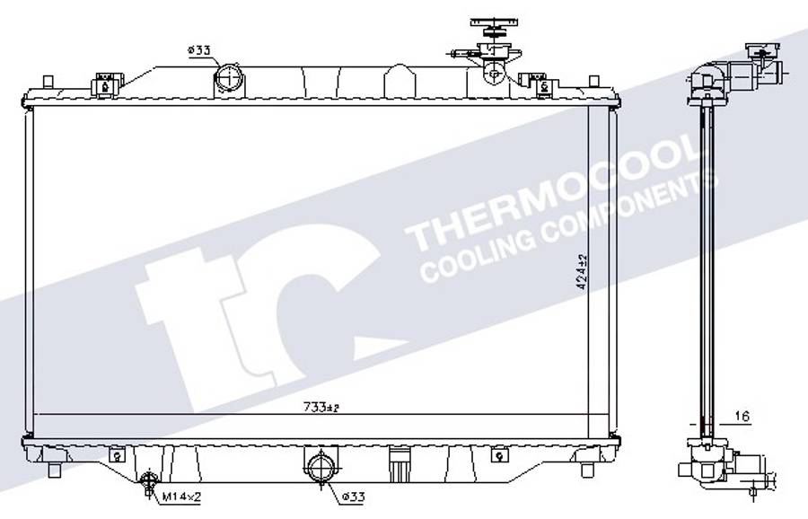 Mazda radiator-cooling-aluminium - 733x424x16 manual/automatic transmission