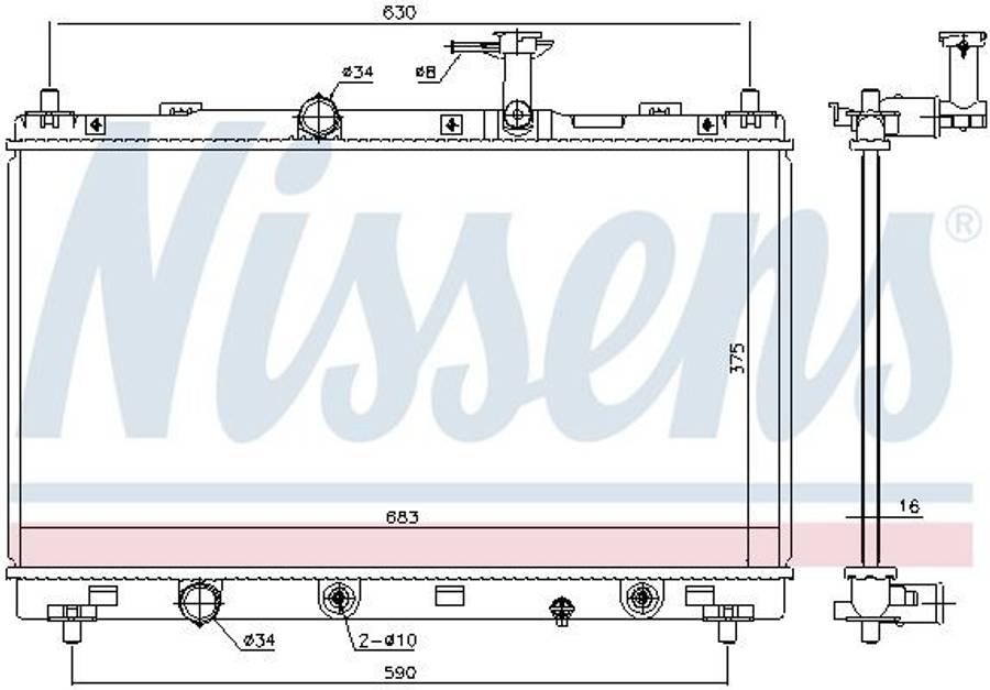 Suzuki radiator-cooling-aluminium - 683x375x16 automatic transmission