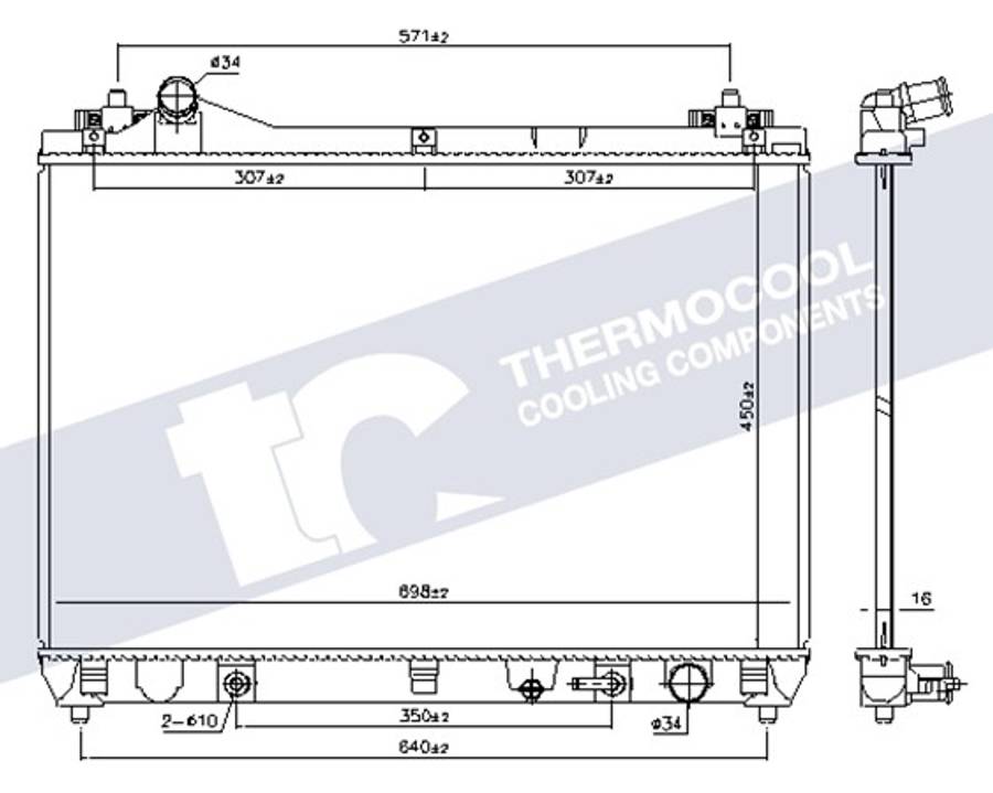 Suzuki radiator-cooling-aluminium 698x450x16