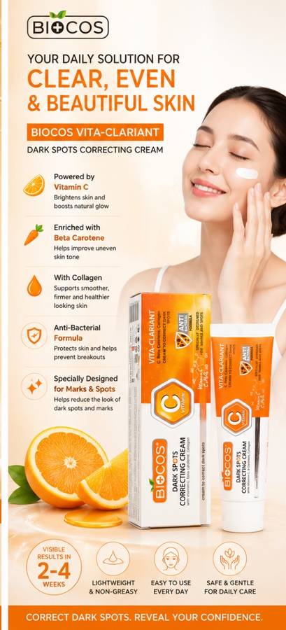 Biocos Dark Spot Correcting Cream