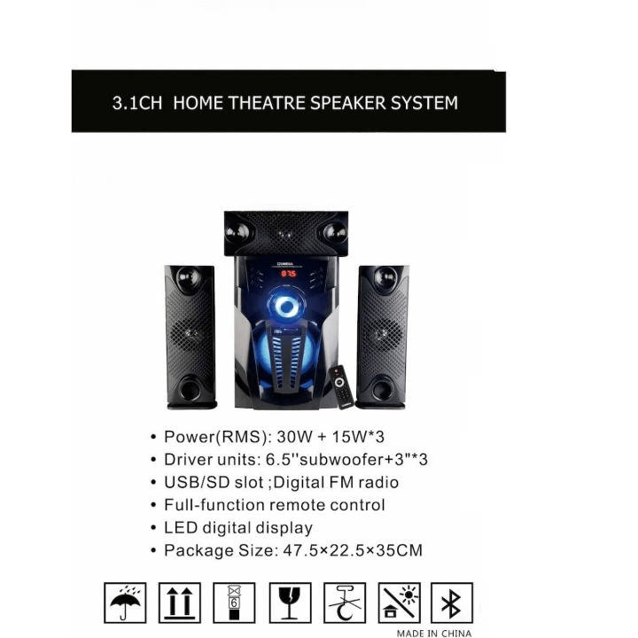 Home Theatre Speaker System