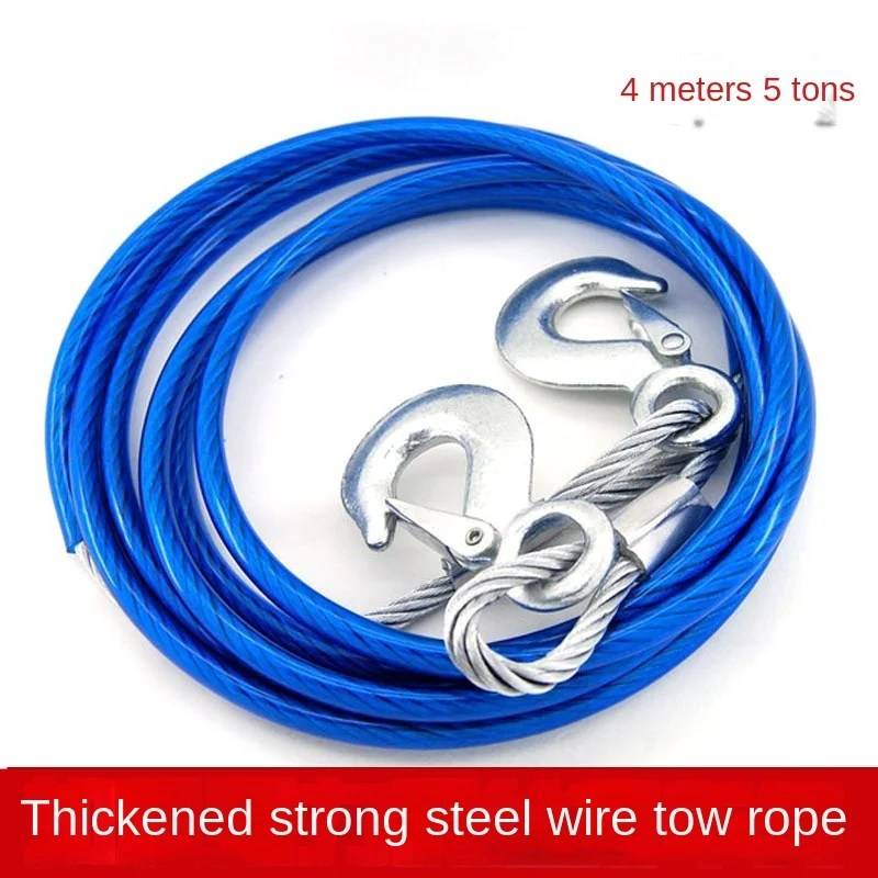 7 Ton Heavy Duty 4m x 12mm Steel Tow Rope with Insulated Hooks