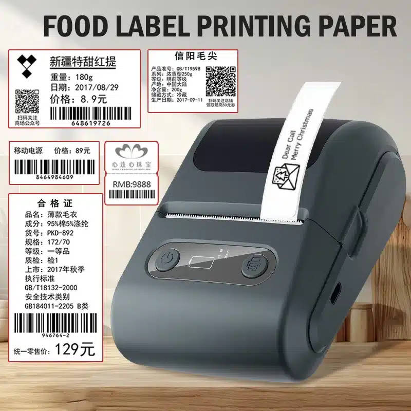Mini Label Thermal Printer Portable Self-Adhesive Bluetooth Maker Machine for round UV Tag Sticke...