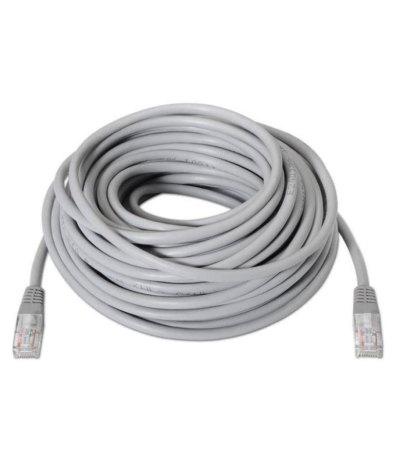 5M Cat5E Ad-link UTP Lan Cable Patch Cord Patch Cable with RJ45 5M High  Quality-Grey Patch Cord Cat5 UTP Lan Cable Cat5 | Lazada PH